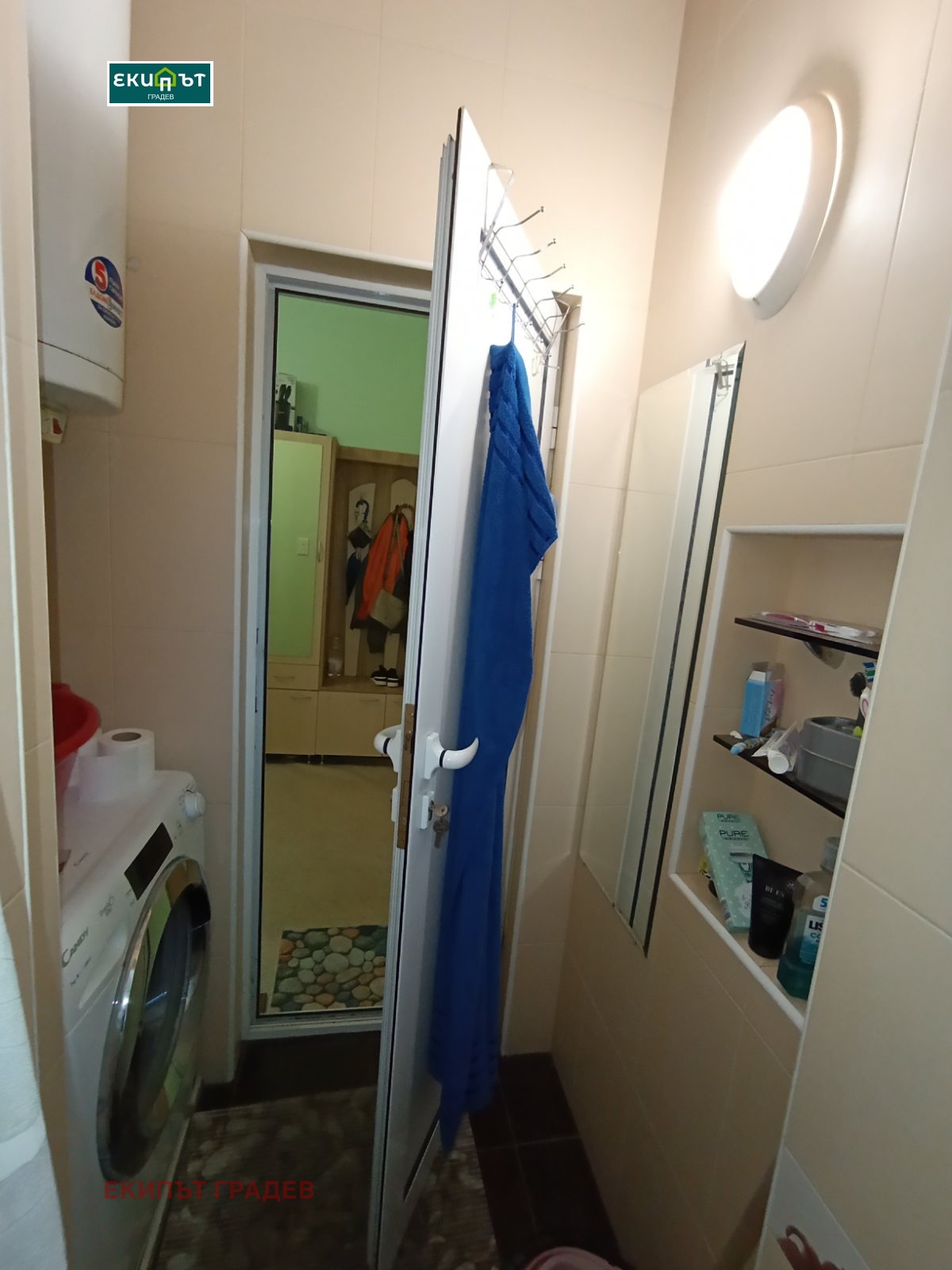 Продава 3-СТАЕН | Imot.bg — изображение 7