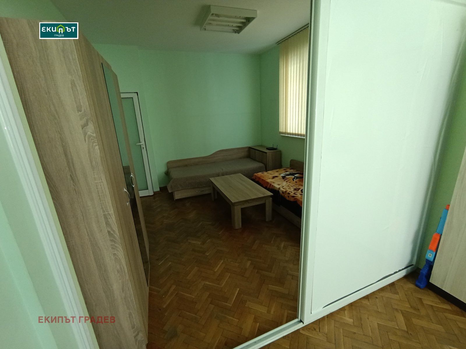 Продава 3-СТАЕН | Imot.bg — изображение 3