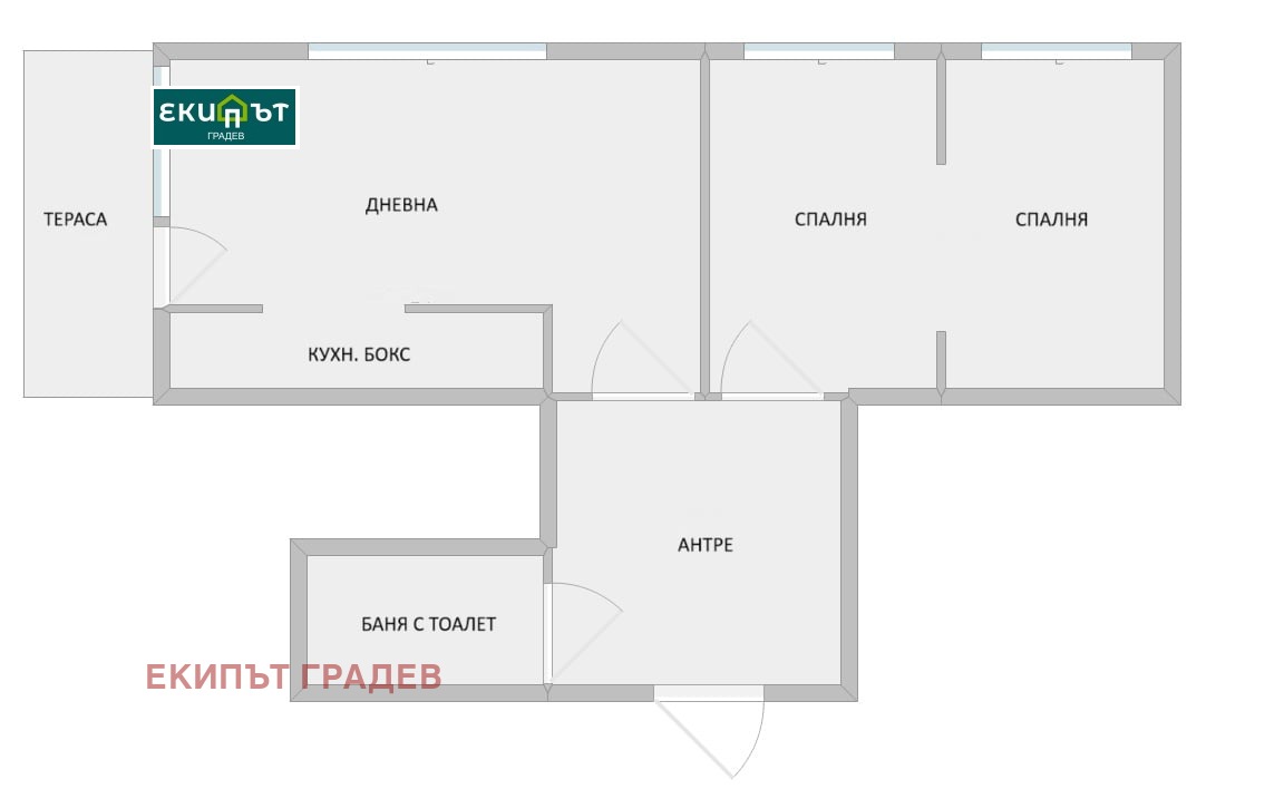 Продава 3-СТАЕН | Imot.bg — изображение 14