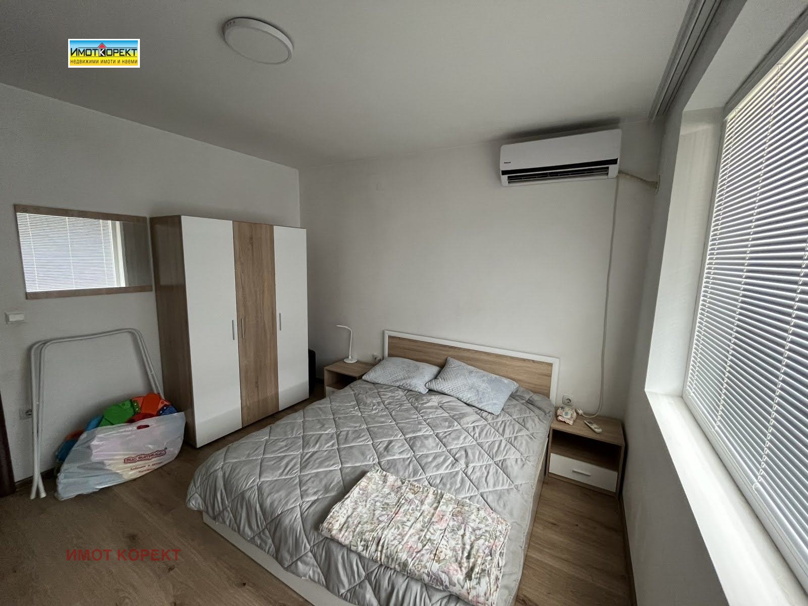 ������� 3-����� | Imot.bg � ����������� 10