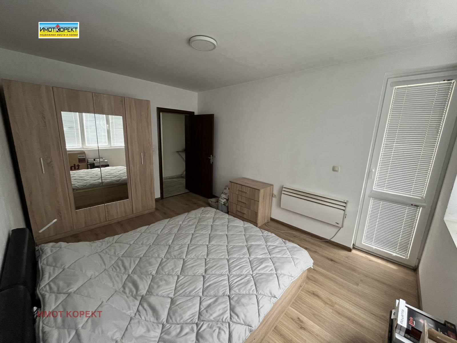 ������� 3-����� | Imot.bg � ����������� 7
