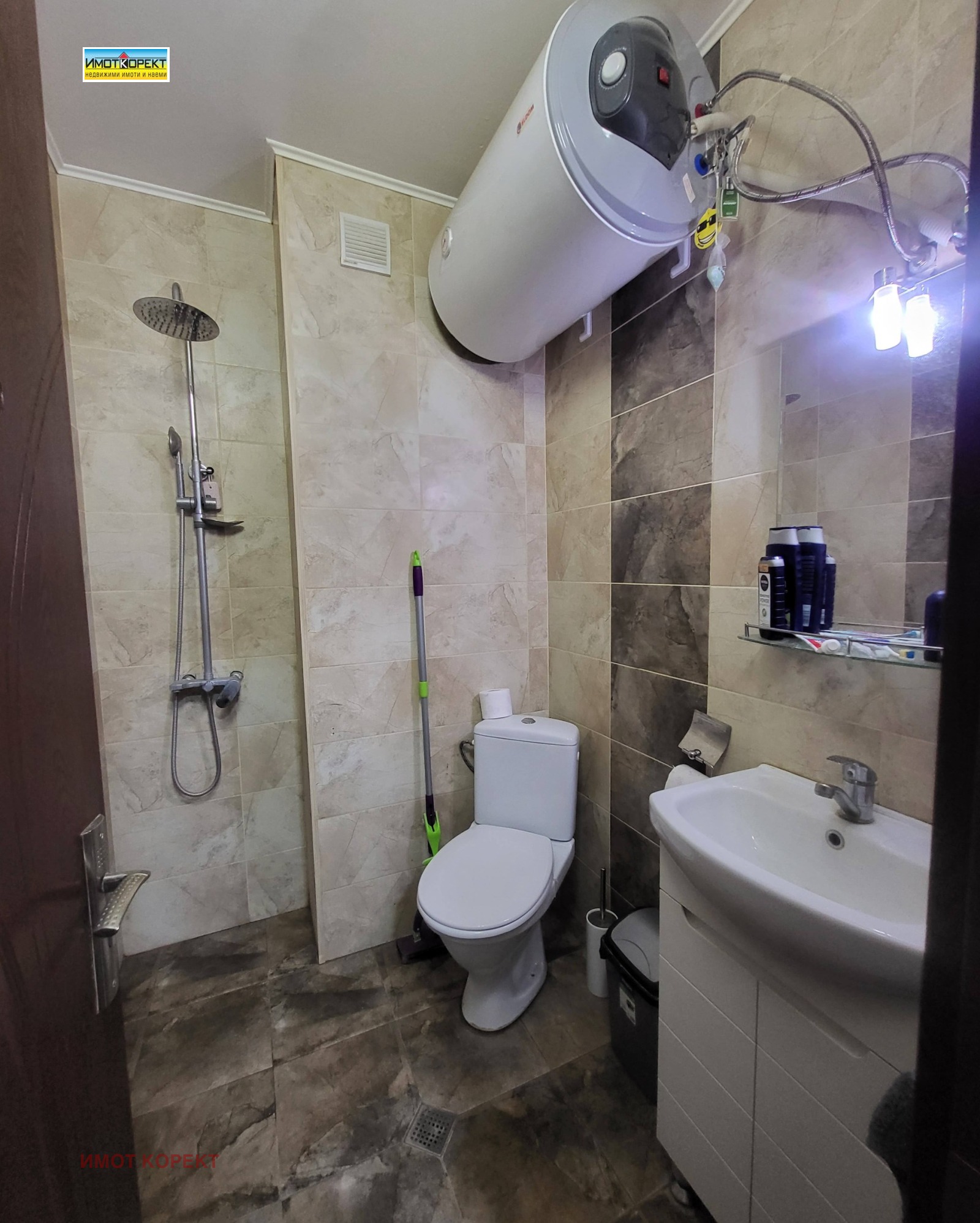 ������� 3-����� | Imot.bg � ����������� 13