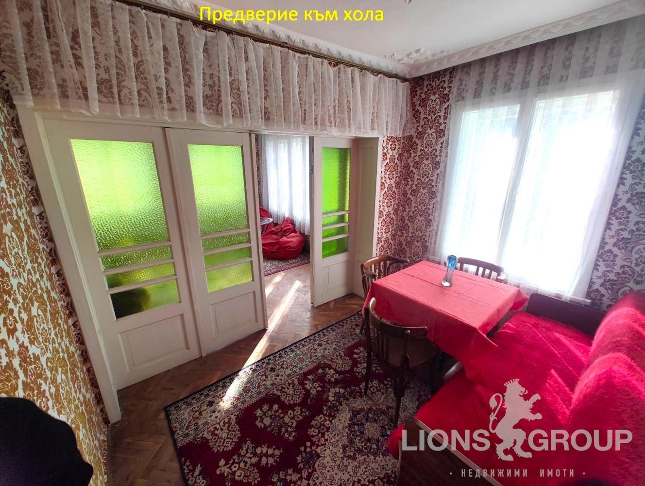 ������� ���������� | Imot.bg � ����������� 6