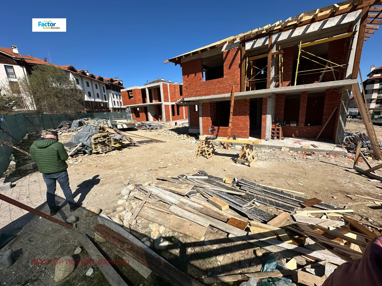 Продава КЪЩА | Imot.bg — изображение 3