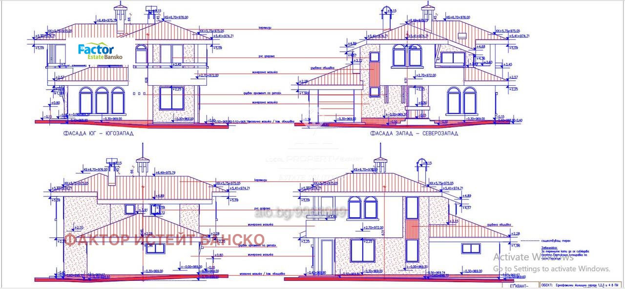 Продава КЪЩА | Imot.bg — изображение 2