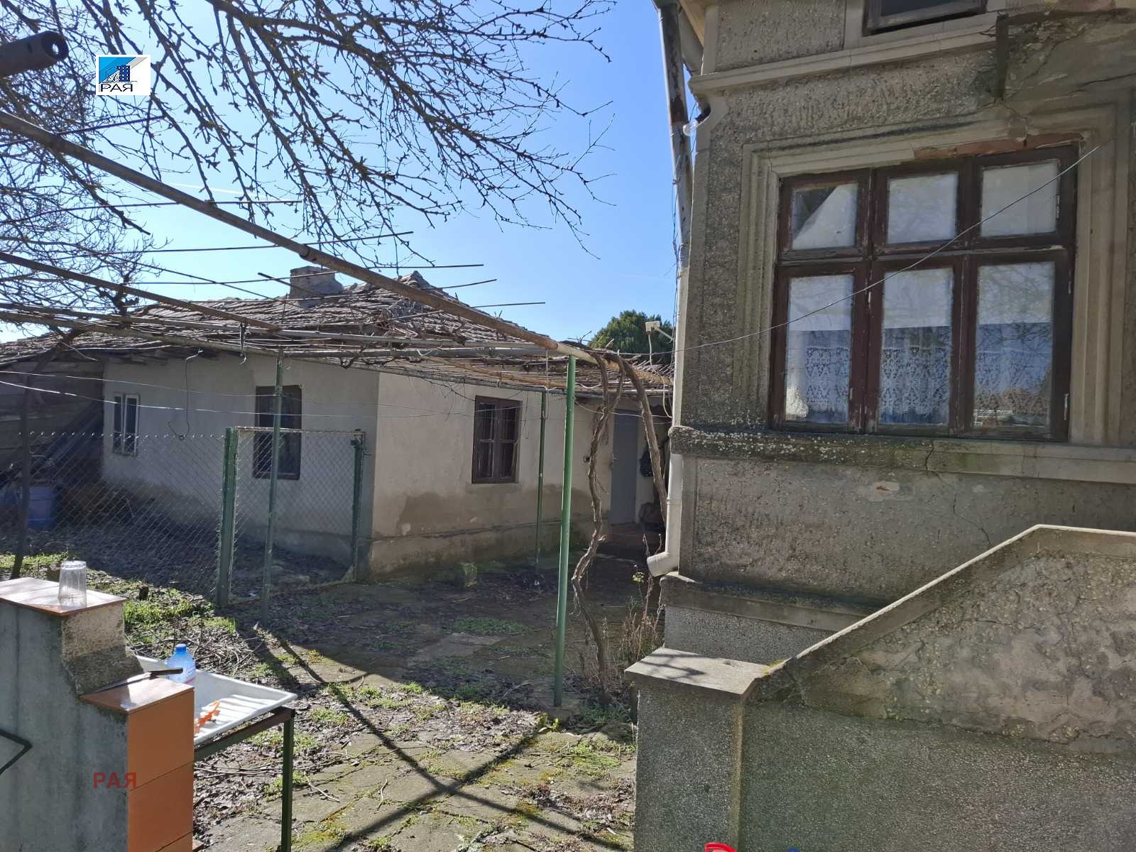 ������� ���� | Imot.bg � ����������� 11