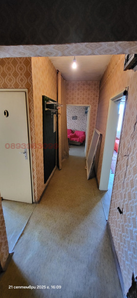 ������� 3-����� | Imot.bg � ����� ������ 6