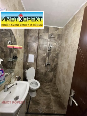 ������� 3-����� | Imot.bg � ����� ������ 11