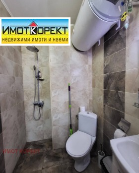 ������� 3-����� | Imot.bg � ����� ������ 12