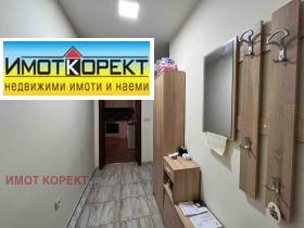 ������� 3-����� | Imot.bg � ����� ������ 14