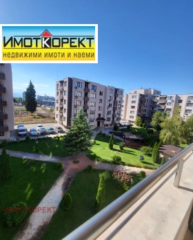 ������� 3-����� | Imot.bg � ����� ������ 5