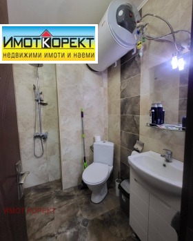 ������� 3-����� | Imot.bg � ����� ������ 13