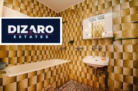 ������� 4-����� | Imot.bg � ����� ������ 12