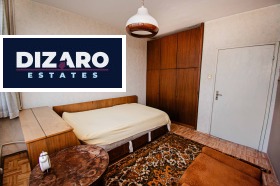 ������� 4-����� | Imot.bg � ����� ������ 11