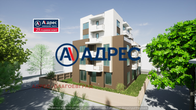 Продава 3-СТАЕН, гр. Благоевград, Широк център, снимка 1 - Aпартаменти - 47491337