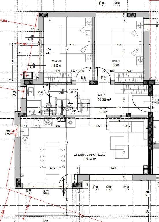 Продава 3-СТАЕН, гр. София, Павлово, снимка 12 - Aпартаменти - 48151920