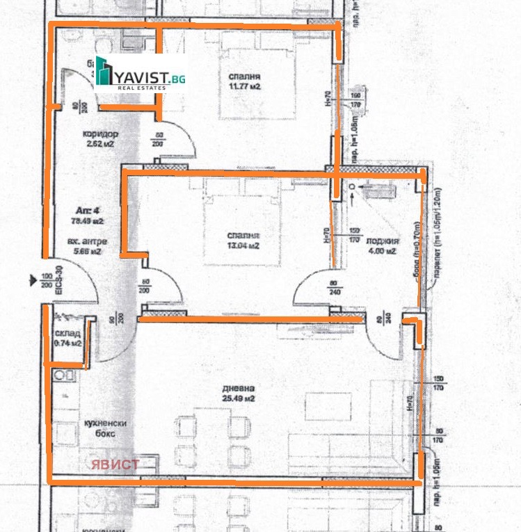Продава 3-СТАЕН, град Бургас, Хоризонт • 110400 € • 28195836 — Holmes.bg