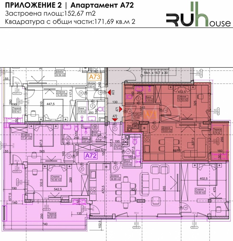 Te koop  3 slaapkamers Sofia , Krastova vada , 171 m² | 83125846 - afbeelding [5]