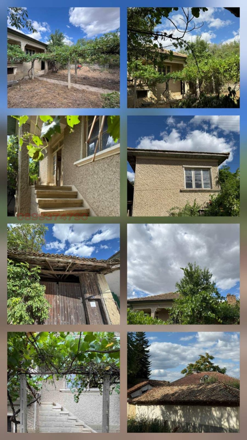 Продава КЪЩА, с. Драгоево, област Шумен, снимка 11 - Къщи - 52780283