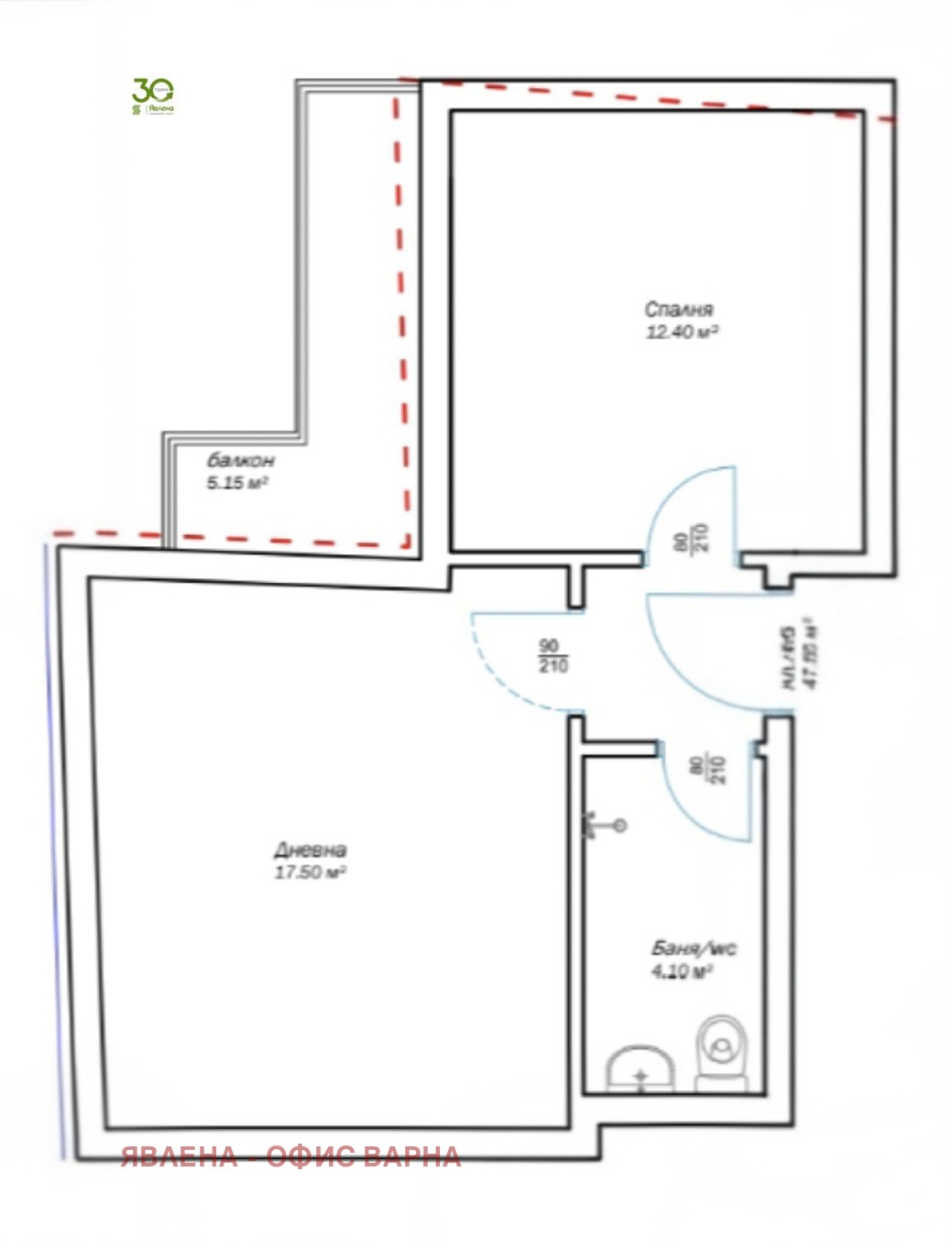 Продава 2-СТАЕН, гр. Варна, Погреби, снимка 3 - Апартаменти - 53809733