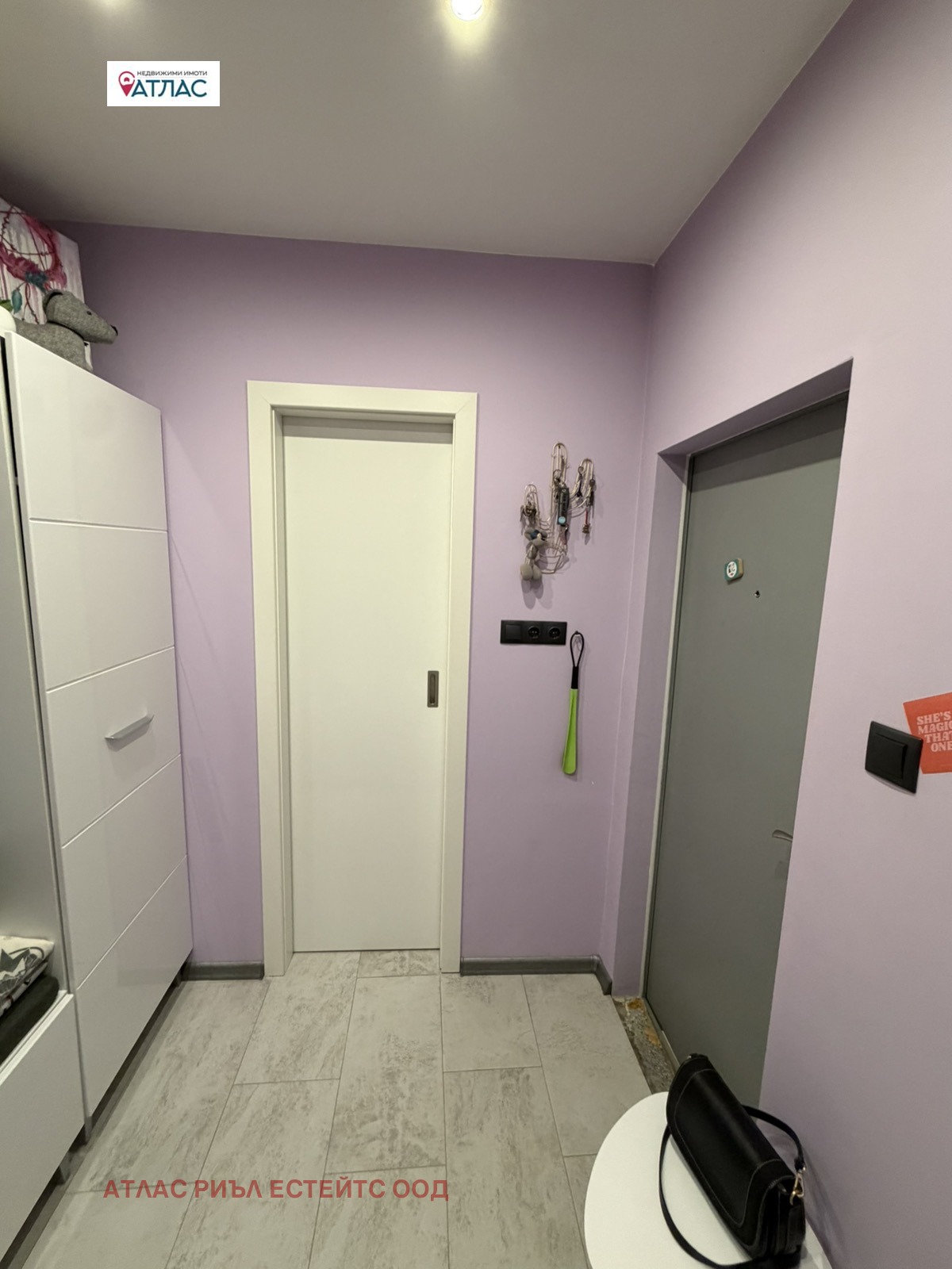 Продава 2-СТАЕН, гр. София, Обеля 2, снимка 4 - Апартаменти - 55102337
