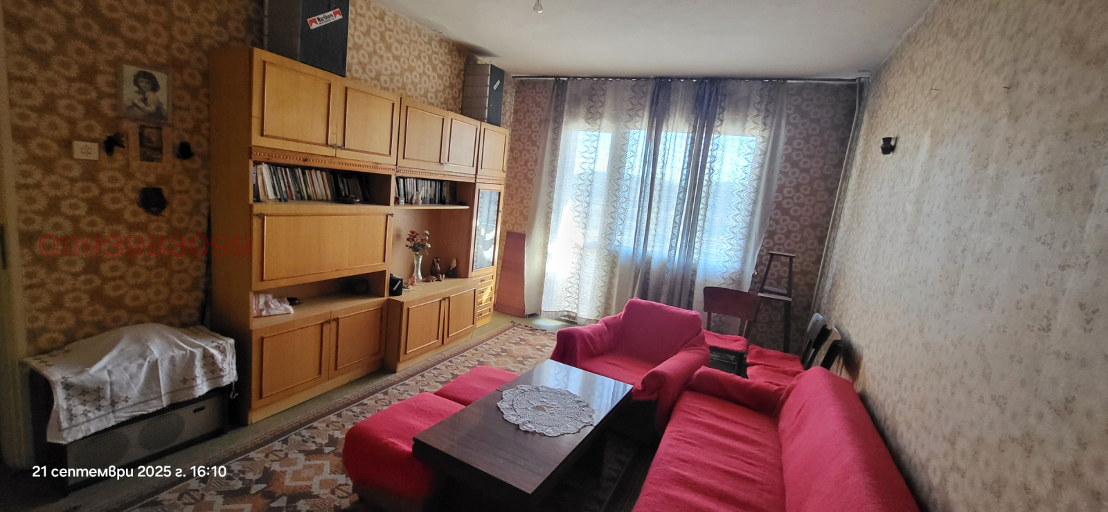 Продава 3-СТАЕН, гр. Панагюрище, област Пазарджик, снимка 4 - Апартаменти - 55135076