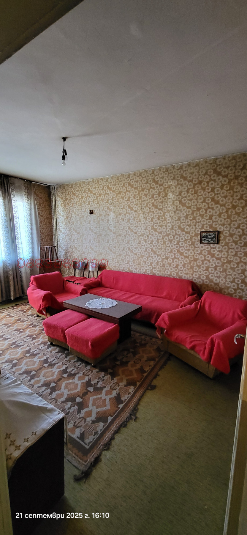 Продава 3-СТАЕН, гр. Панагюрище, област Пазарджик, снимка 3 - Апартаменти - 55135076