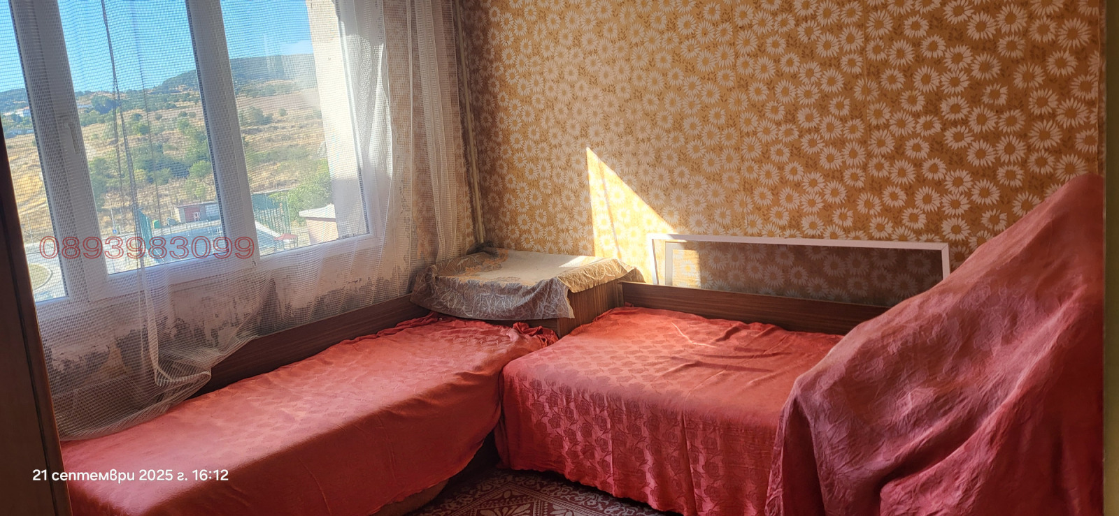 Продава 3-СТАЕН, гр. Панагюрище, област Пазарджик, снимка 7 - Апартаменти - 55135076