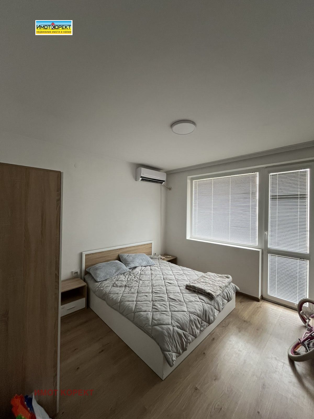 Продава 3-СТАЕН, гр. Пазарджик, Запад, снимка 9 - Апартаменти - 56132167