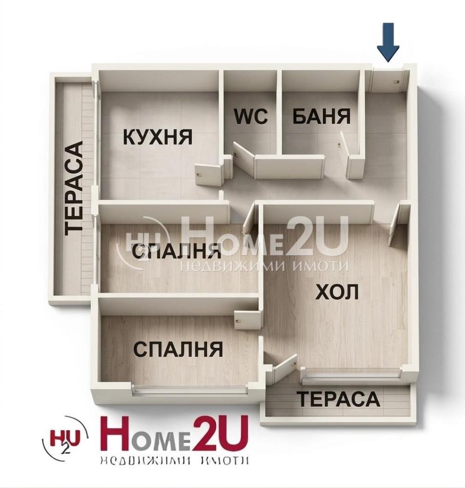 Продава 3-СТАЕН, гр. Пловдив, Мараша, снимка 12 - Апартаменти - 54379161