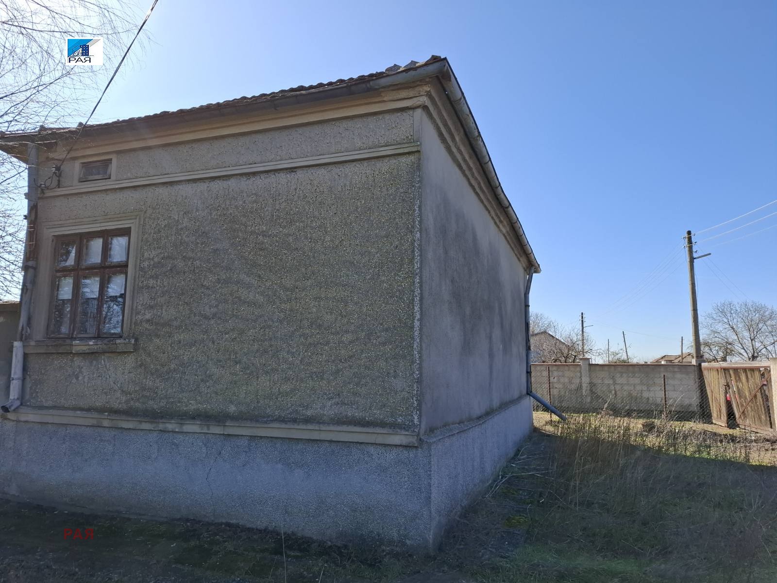 Продава КЪЩА, с. Миладиновци, област Добрич, снимка 9 - Къщи - 53771873