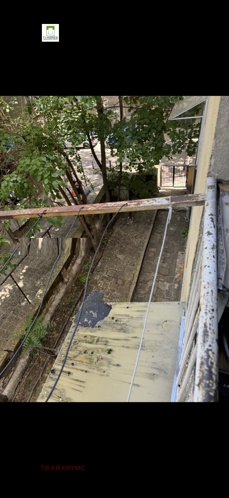 ������� 3-����� | Imot.bg � ����������� 9