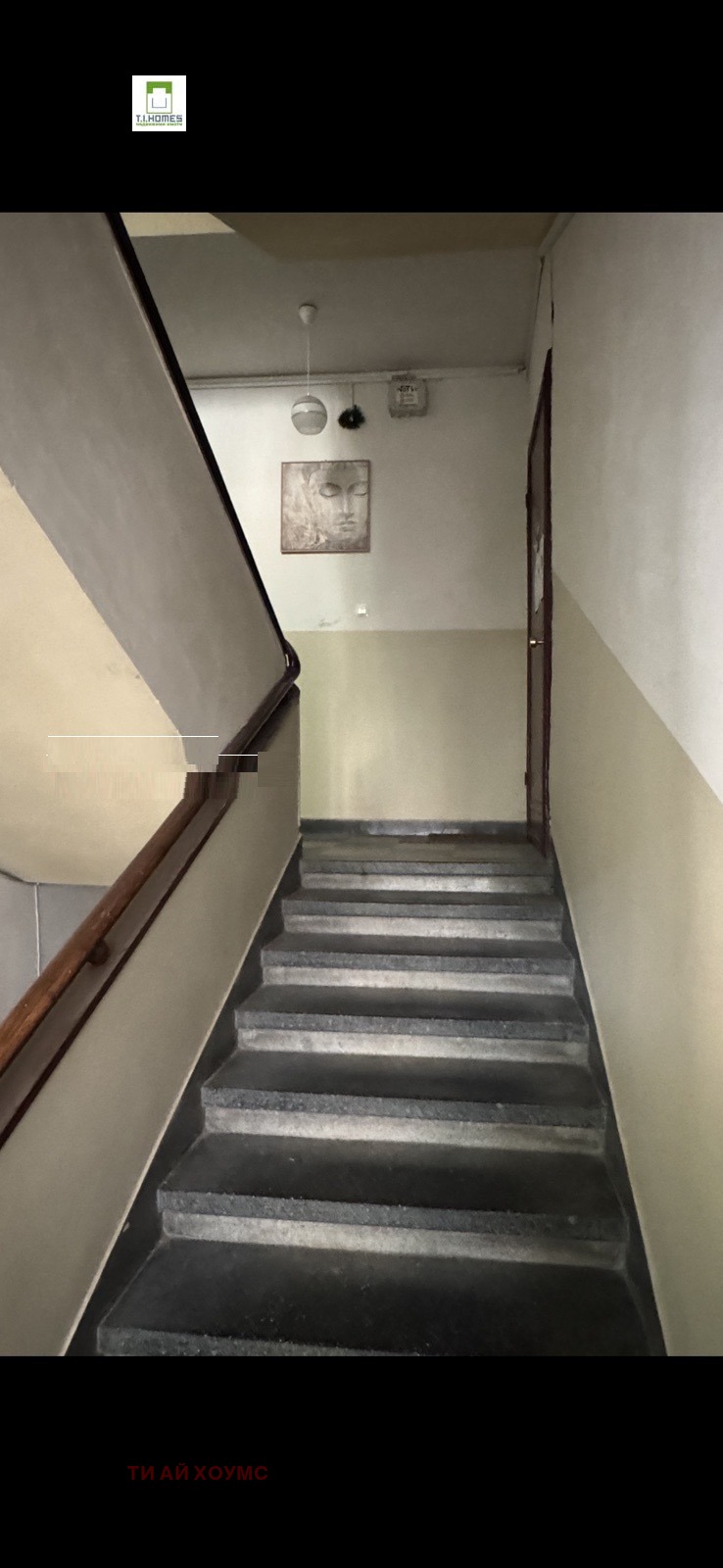 ������� 3-����� | Imot.bg � ����������� 11