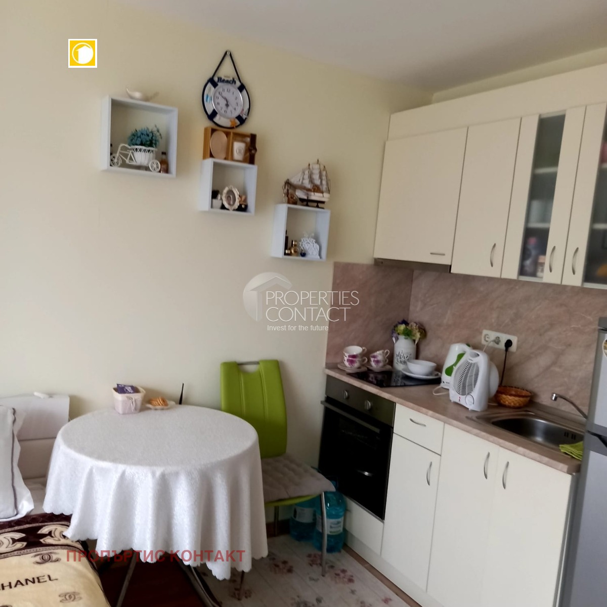 ������� 1-����� | Imot.bg � ����������� 6