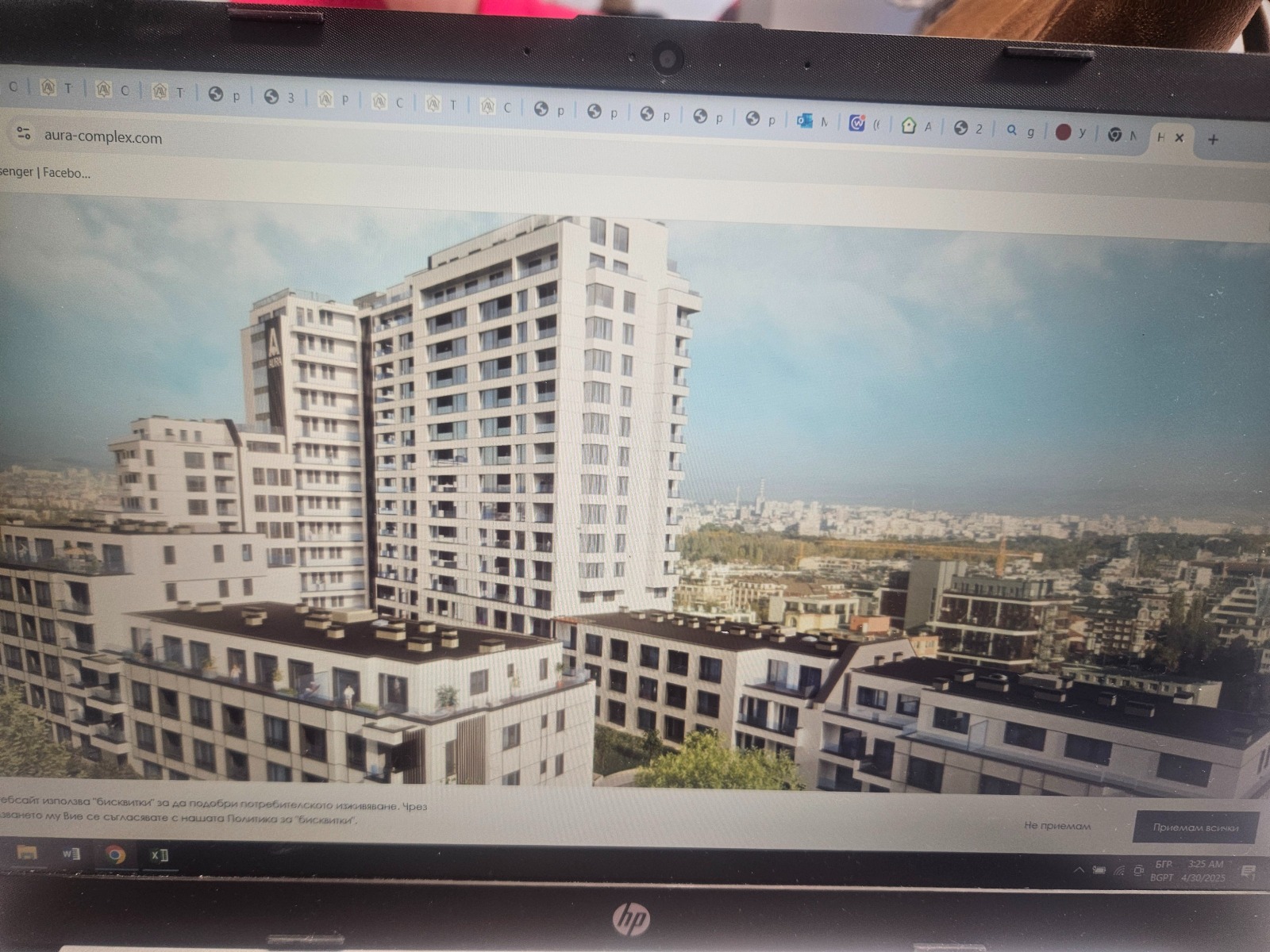 ������� 2-����� | Imot.bg � ����������� 3