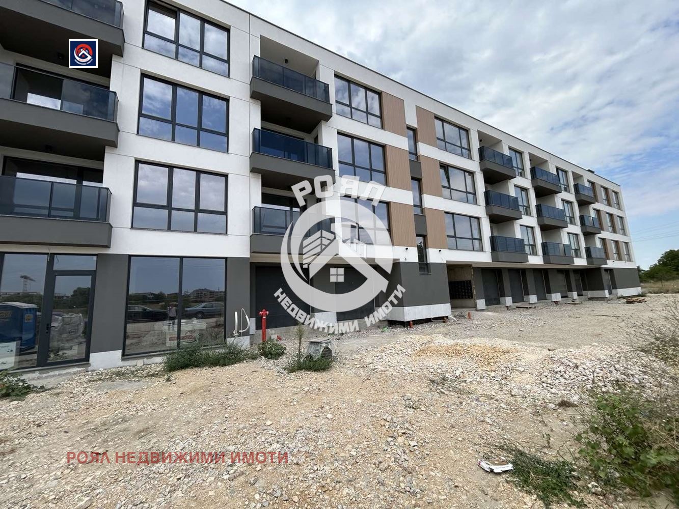 Продава 2-СТАЕН | Imot.bg — изображение 1