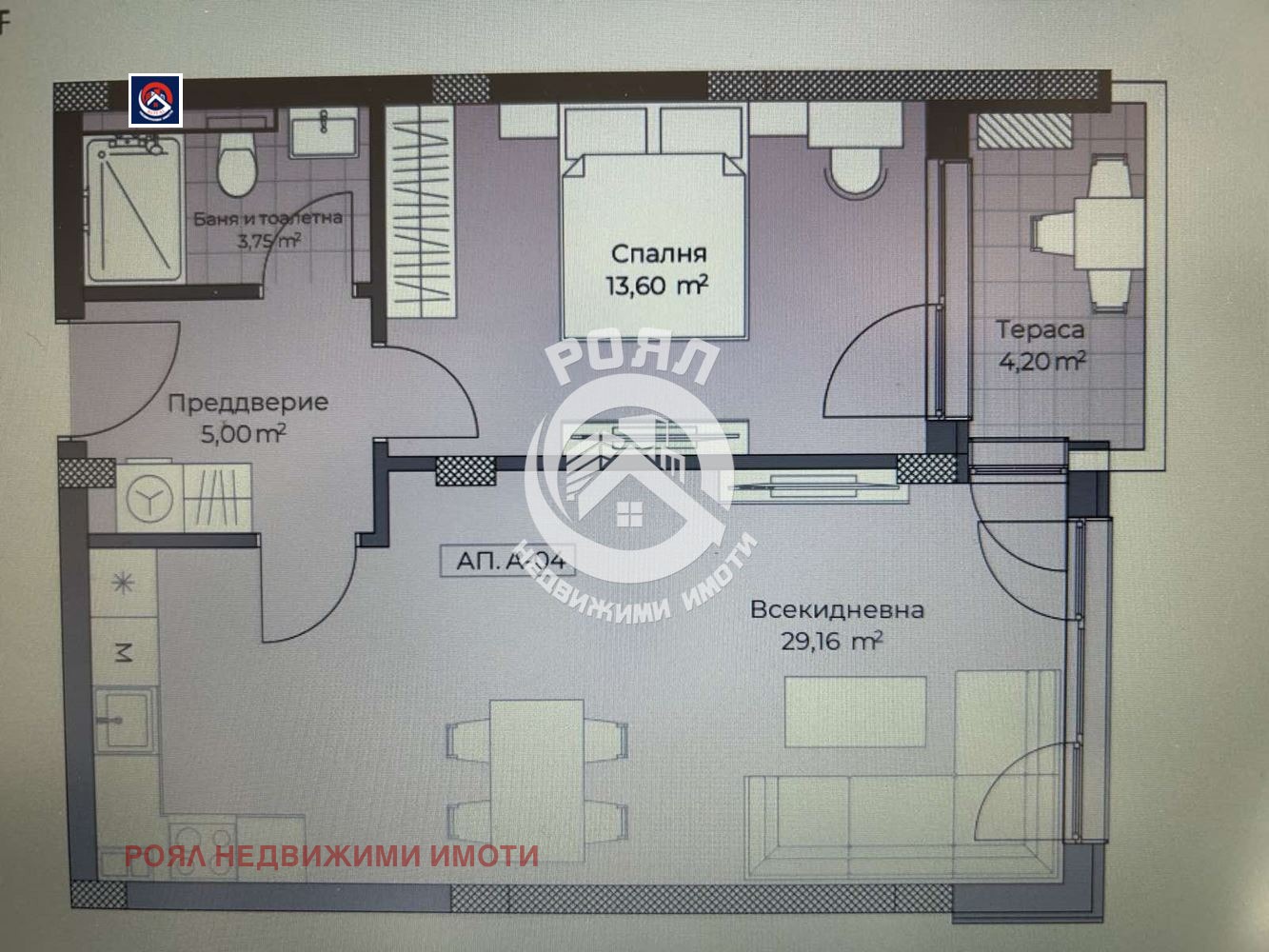 Продава 2-СТАЕН | Imot.bg — изображение 7