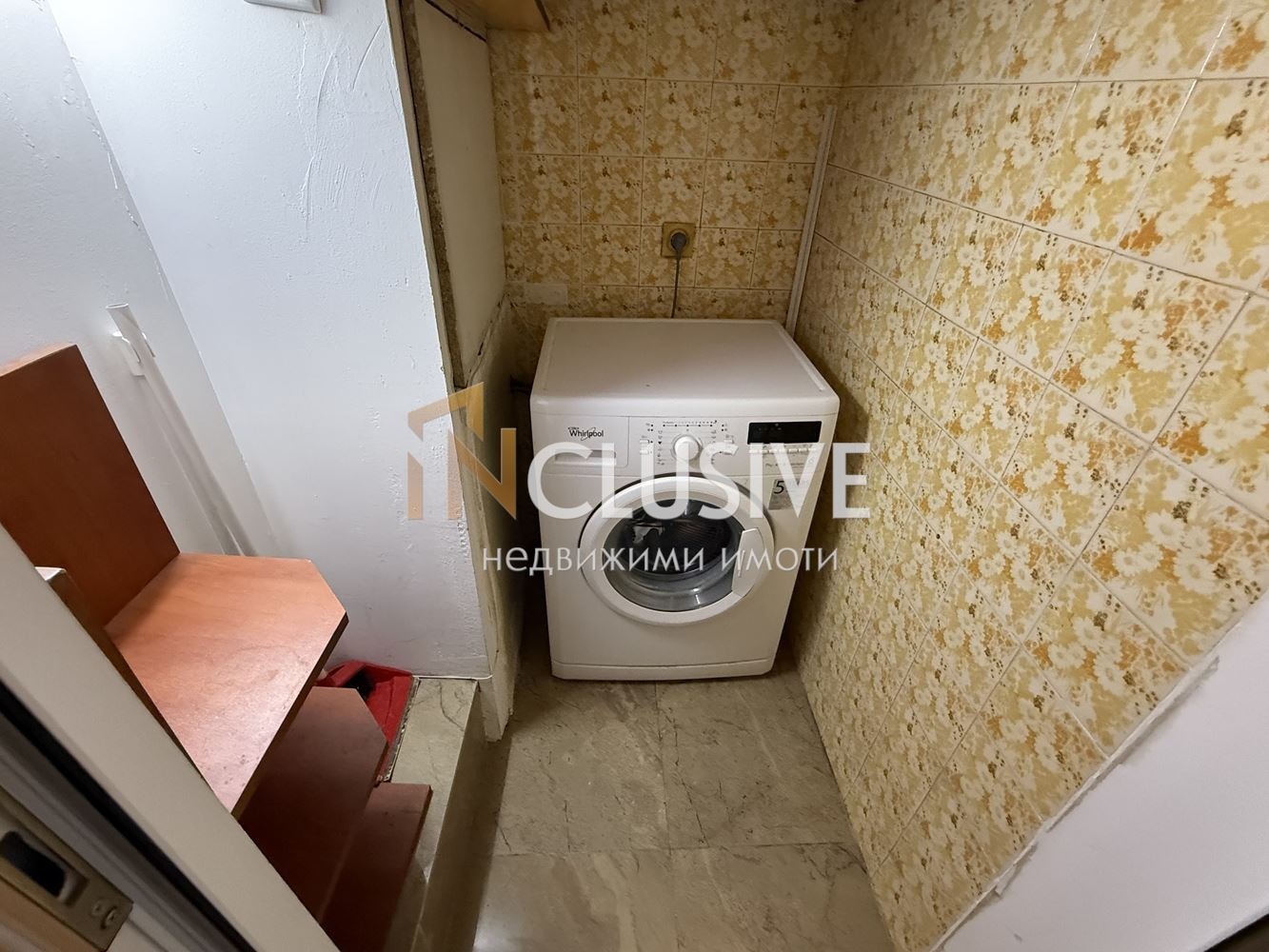 Продава 2-СТАЕН | Imot.bg — изображение 16