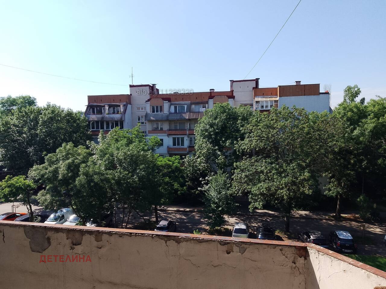 ������� 2-����� | Imot.bg � ����������� 1