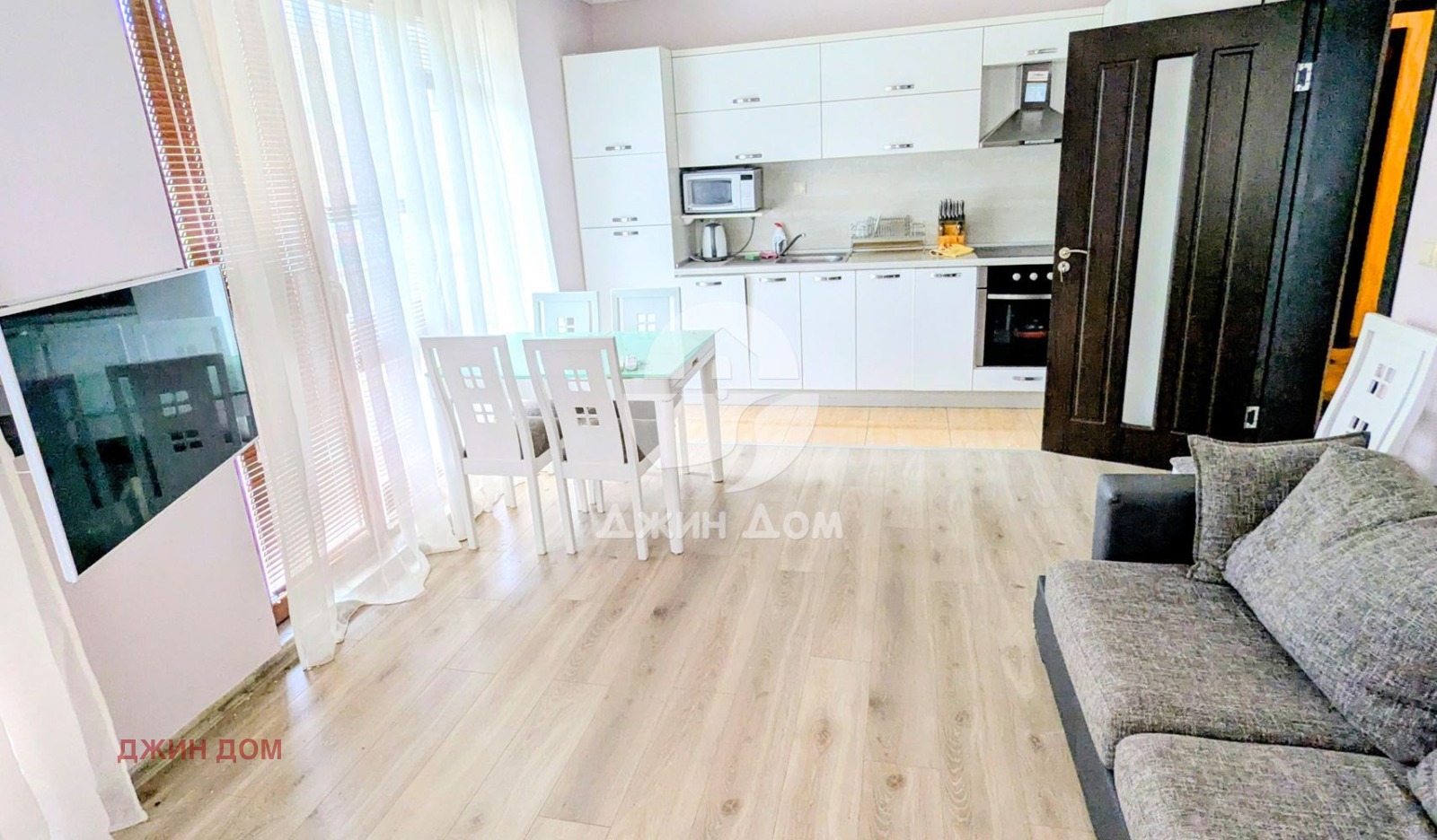 ������� 3-����� | Imot.bg � ����������� 3