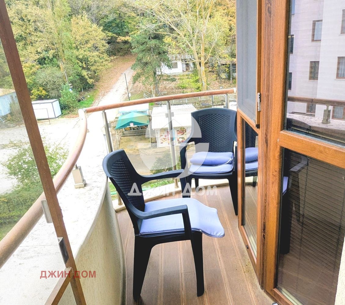 ������� 3-����� | Imot.bg � ����������� 9