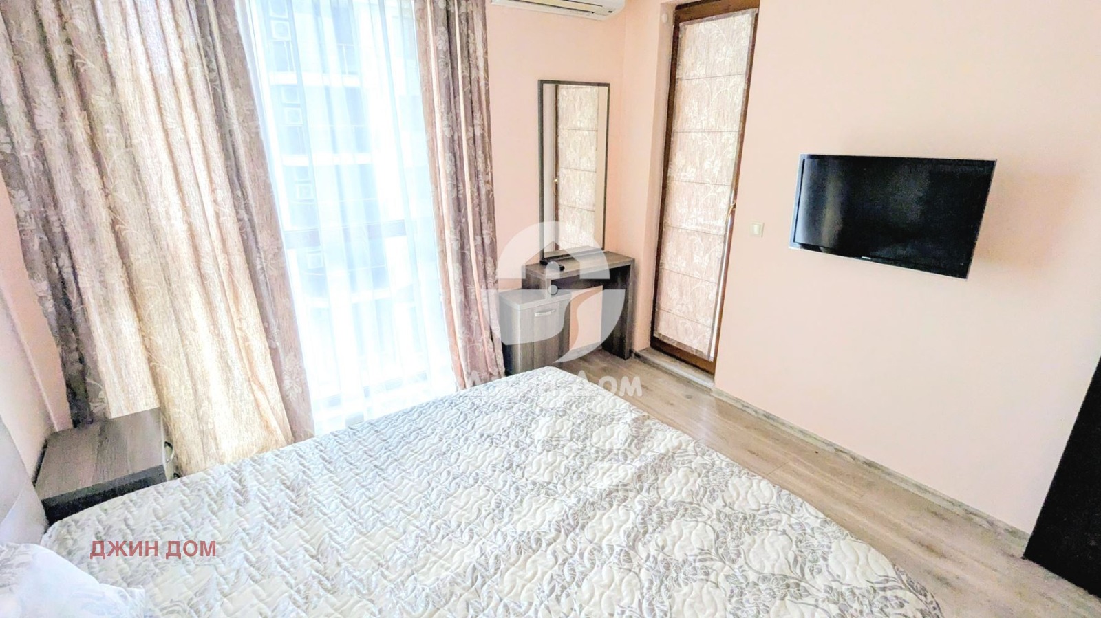 ������� 3-����� | Imot.bg � ����������� 5