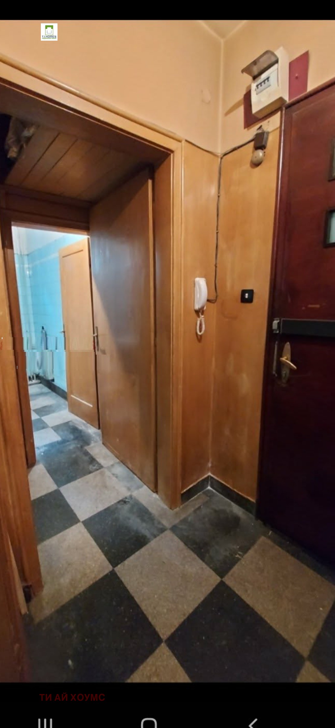 ������� 3-����� | Imot.bg � ����������� 4