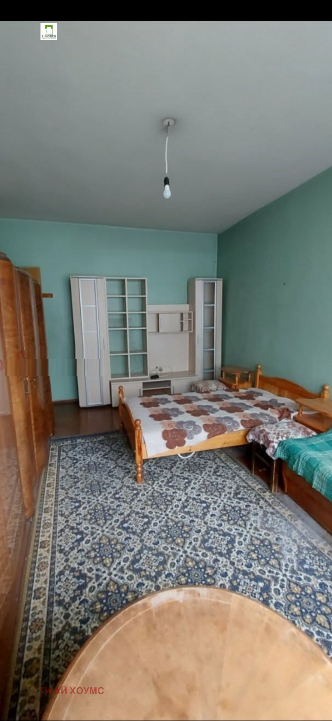 ������� 3-����� | Imot.bg � ����������� 2