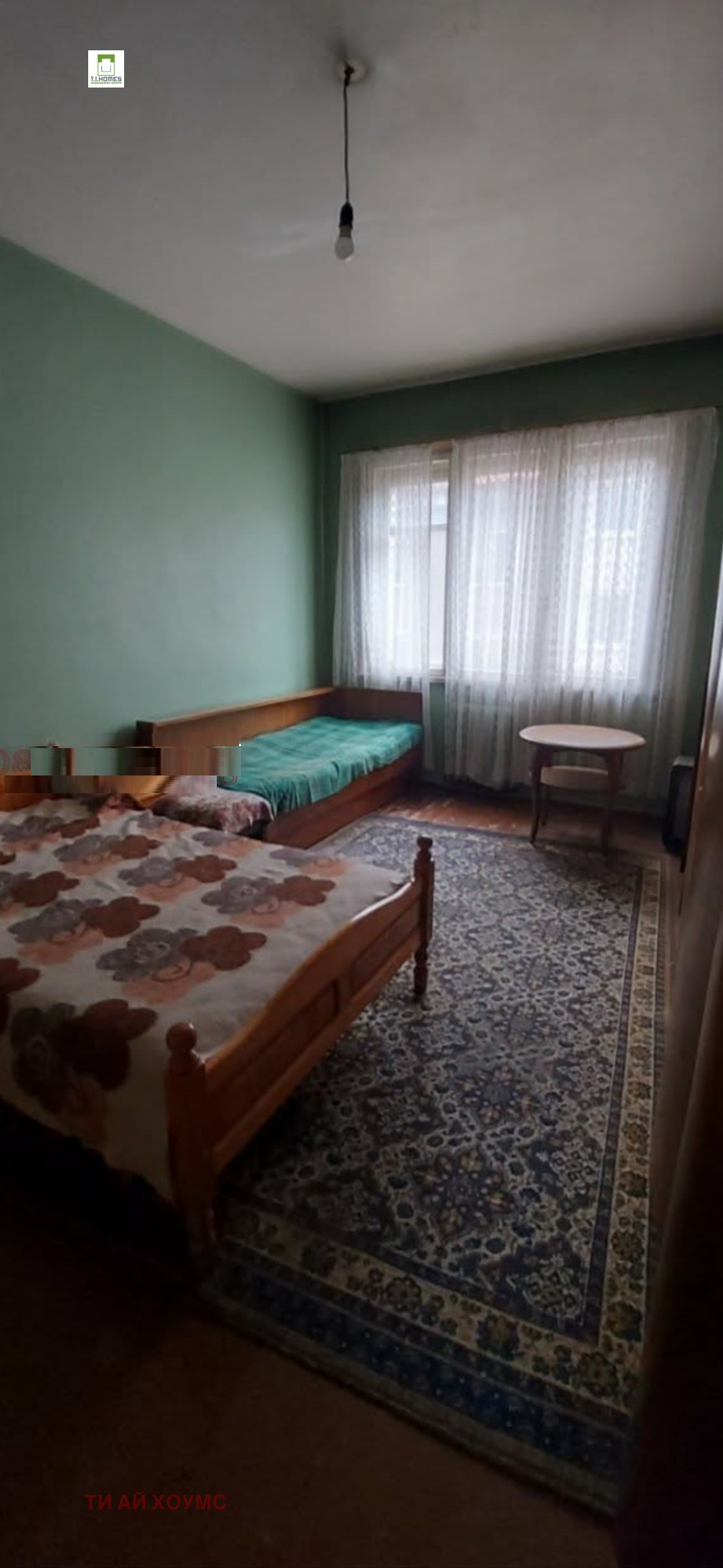 ������� 3-����� | Imot.bg � ����������� 5