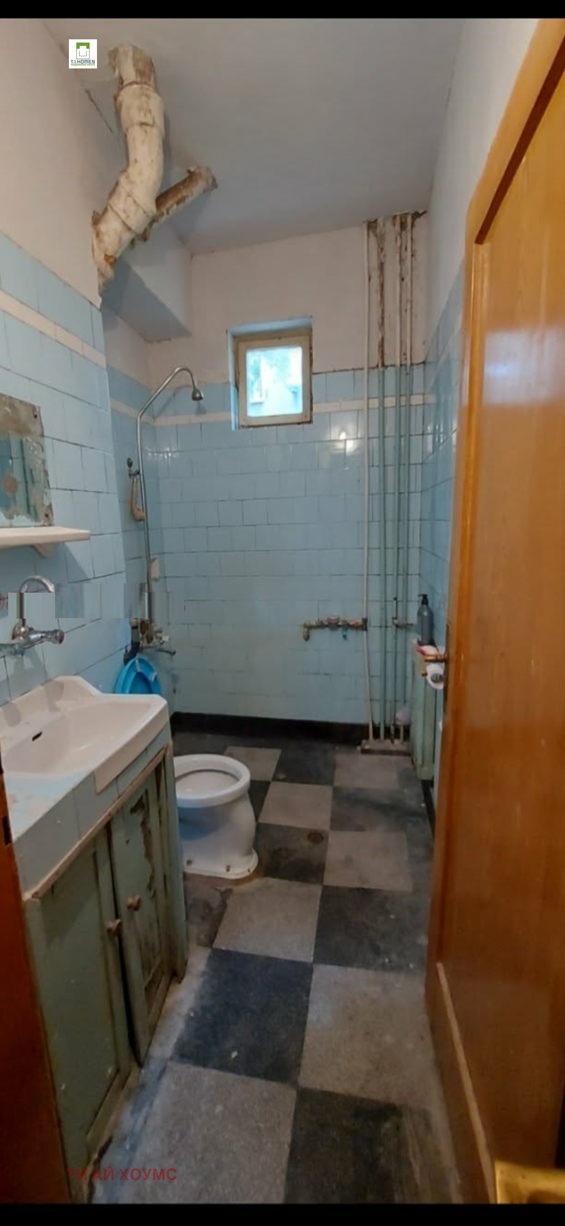 ������� 3-����� | Imot.bg � ����������� 8