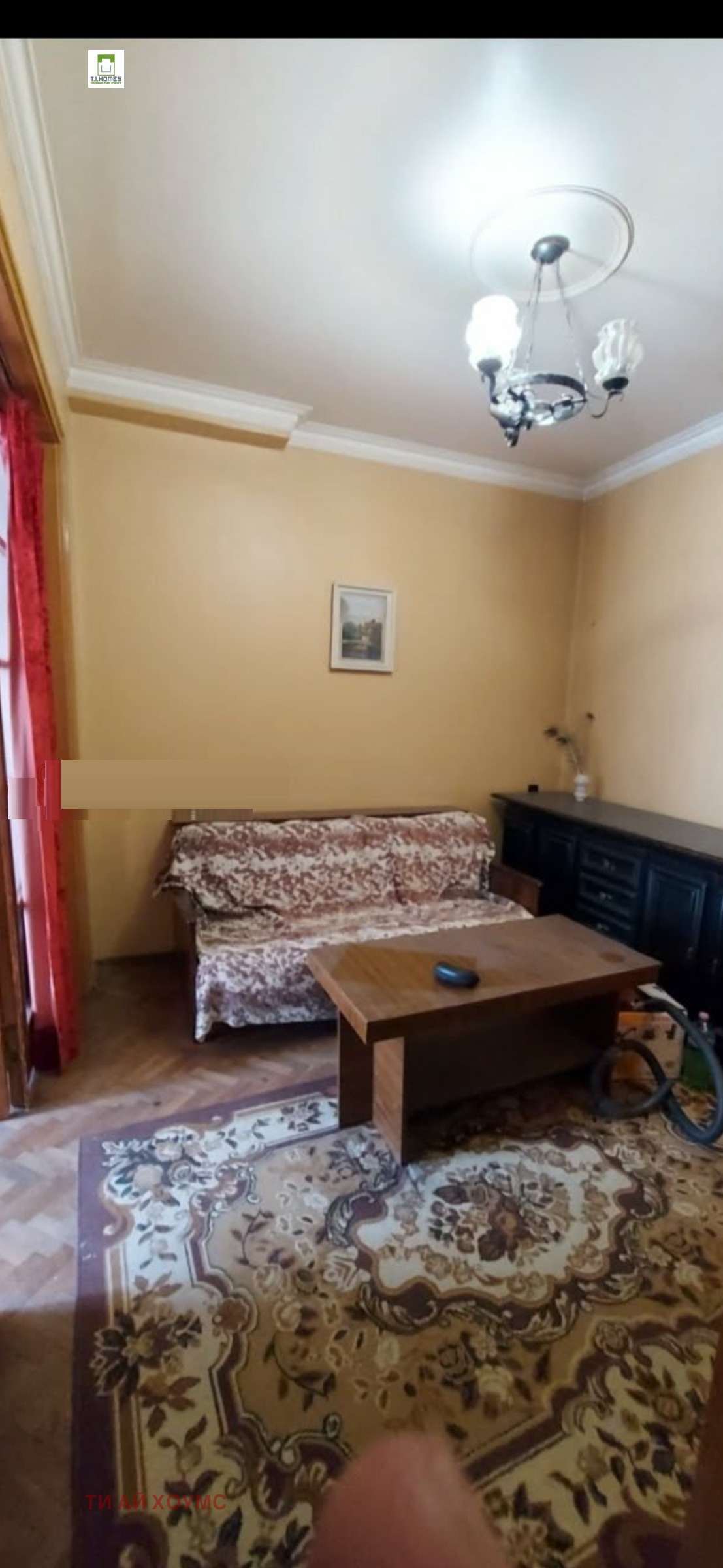 ������� 3-����� | Imot.bg � ����������� 13
