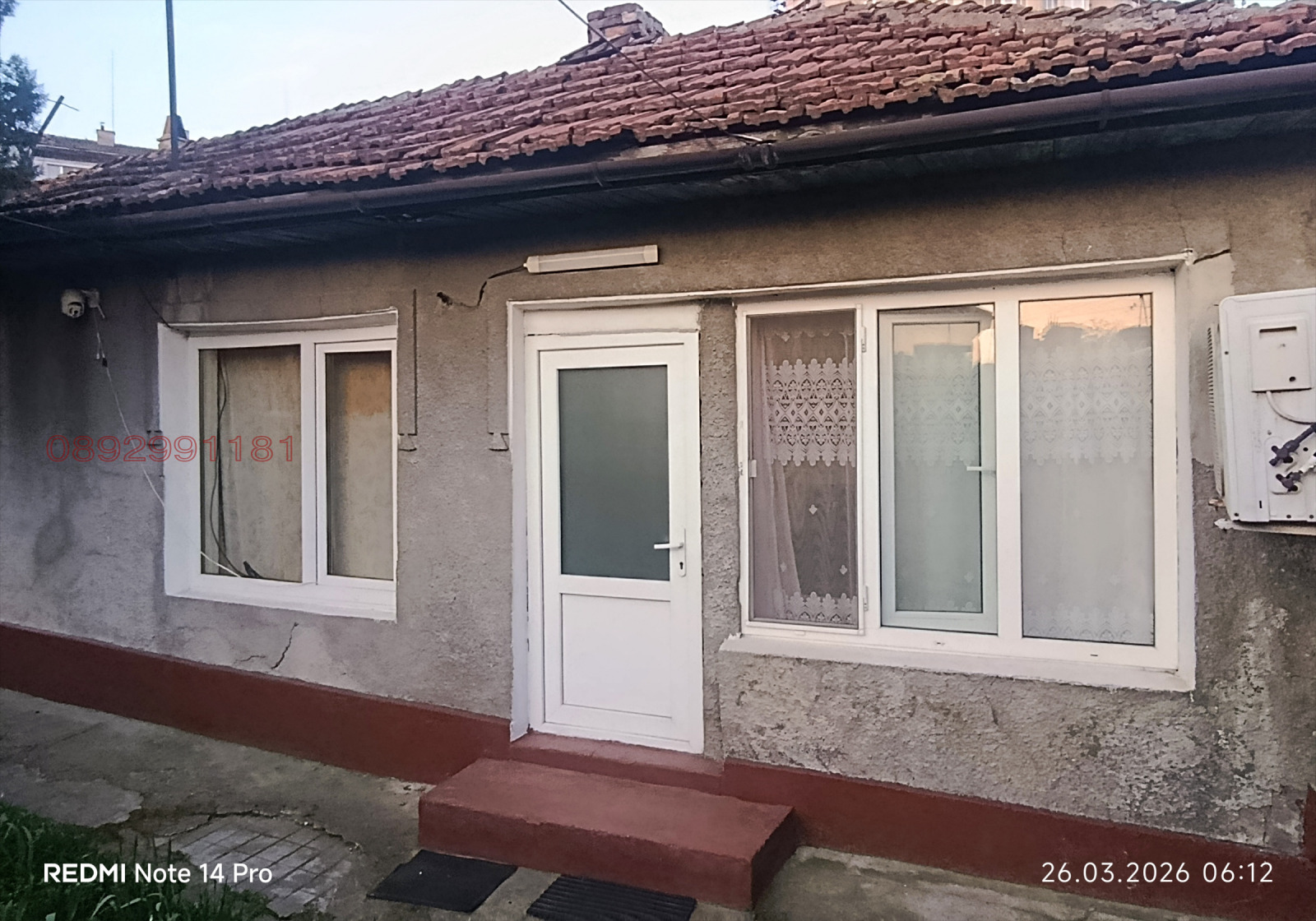 ������� ���� | Imot.bg � ����������� 1