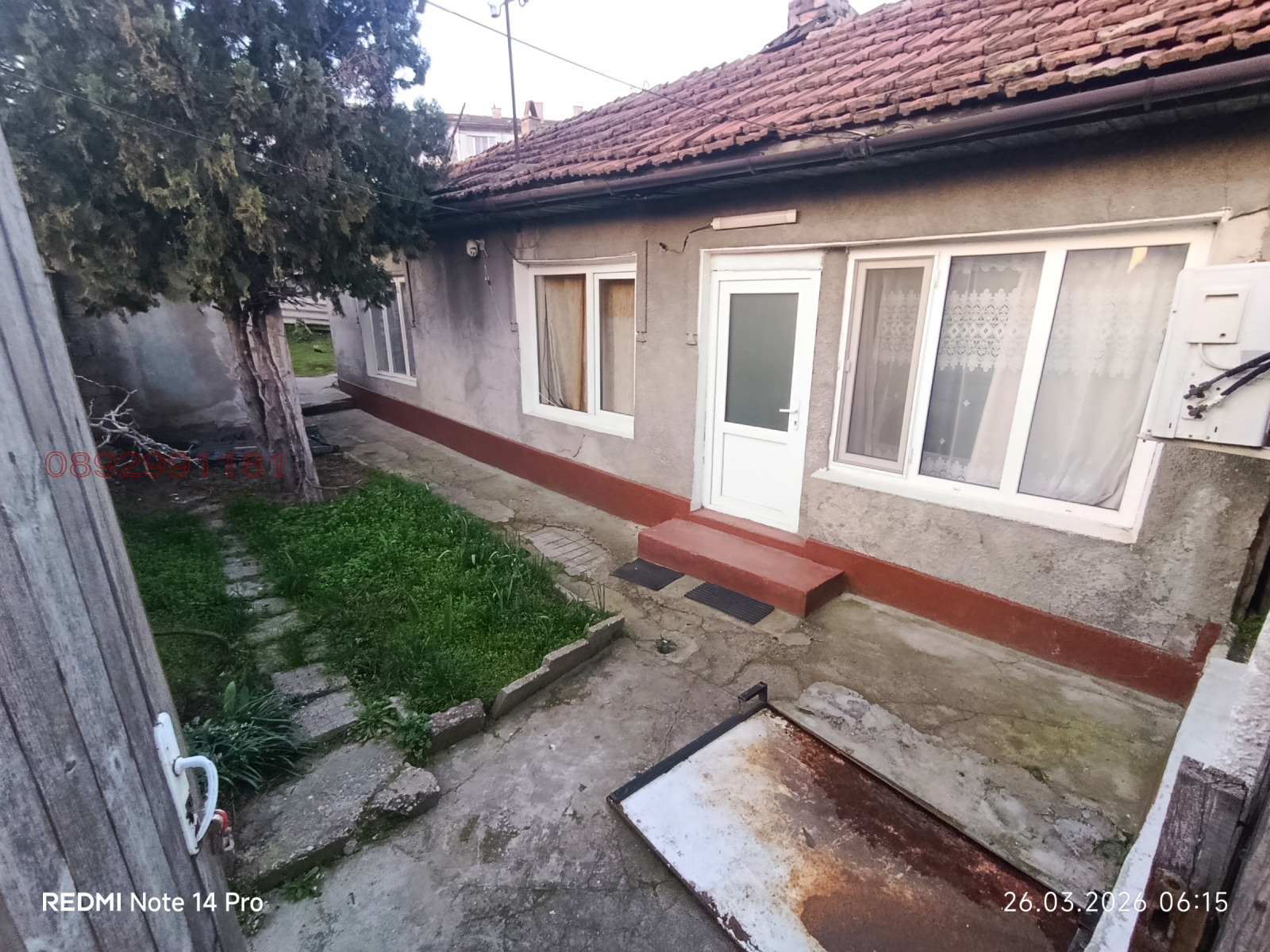 ������� ���� | Imot.bg � ����������� 2