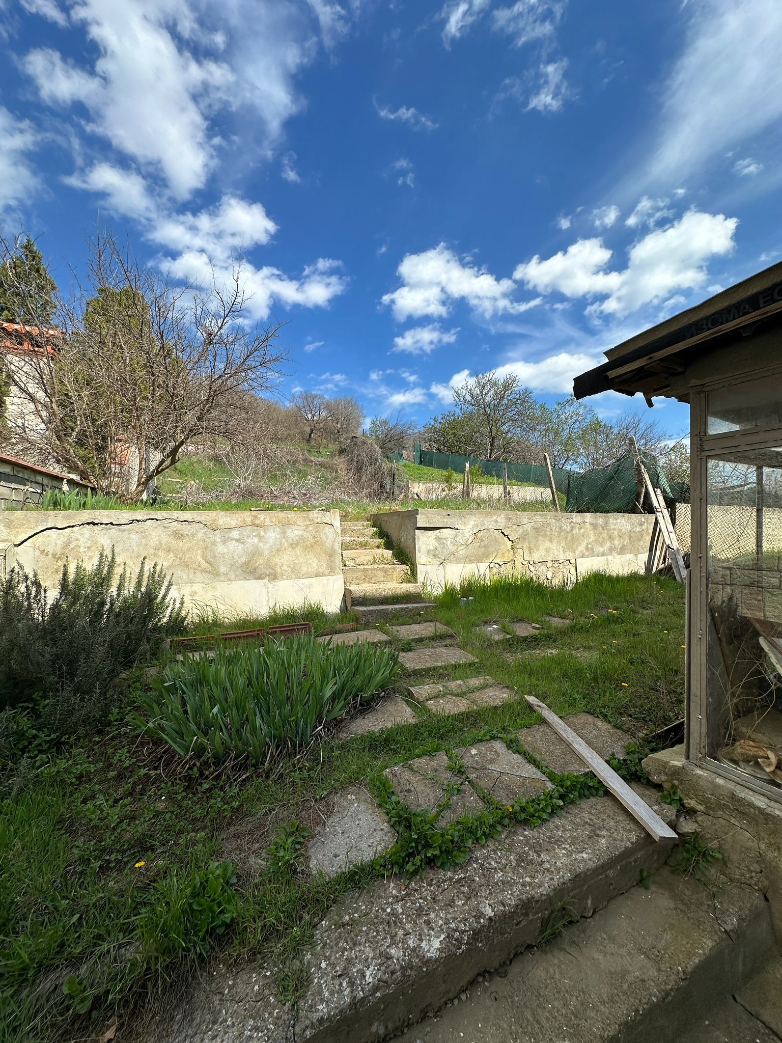 ������� ���� | Imot.bg � ����������� 16